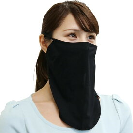 フェイスフィットマスク 冷感 ひんやり マスク 冷たい UVカット 98% フェイスカバー 紫外線 対策 息苦しくない 冷フィットマスク