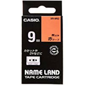 XR-9RD カシオ ネームランド ラベルライター テープ 9mm 赤(分類：文房具・オフィス用品)