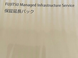 FUJITSU（富士通）　SV7X20B0C【無線WANモデル対応不可】保証延長パック 引取 修理(パソコン用)5年