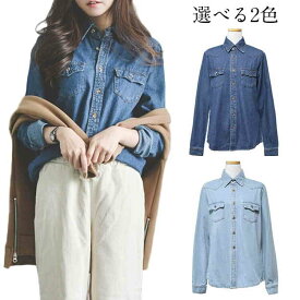 楽天市場 ダンガリーシャツ レディース インナーの通販