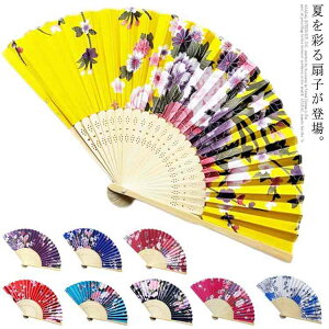  ÓT ܂肽ݐq ؕ a q ԕ fB[X   Ղ IV t@bV p