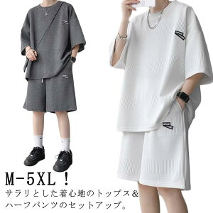 ㉺Zbg W[W Y  3XL V[gpc N[lbN  tVc  n[tpc n ZbgAbv [EFA Y{ ̓ K n  ėp T}[ 