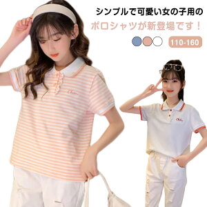 | w w |Vc  LbY qǂ K[Y w q   wZ ۈ牀 @ ̎q ct K[Y | Vc n  tH[} ʊw \  