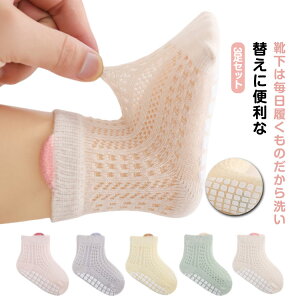 bV xr[ \bNX  V V[g\bNX 3Zbg C 3Zbg Ԃ LbY ~ qpC bV\bNX n Ԃ j̎q ̎q xr[pi Rbg 