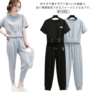 W[W W[W   ㉺Zbg W[W ZbgAbv  fB[X XEFbg 傫TCY  [EFA TVc  WMO  ^ _X AE