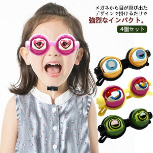 Cxgp NCW[ACY 냁Kl RXv W[NObY ڂዾ p[eB[ Kl p[eB[Kl  4Zbg ObY ߂ ϑp q l