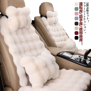 NbV zc ԗp ԃCXNbV t@[ J[V[g ӂӂ 㕔 ~ O  S 1䕪  V[gJo[ ԍzc ^] ԃNbV V[gJo[ J[Nb