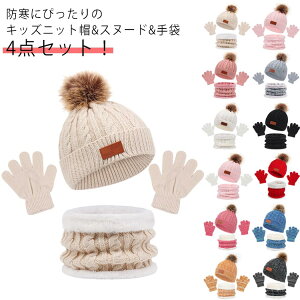 Xq lbNEH[}[ WjA q  {{t N Lbv jbgX ĂԂ Xk[h 4_Zbg jbg {A }t[  j̎q ̎q qǂ xr[ c  