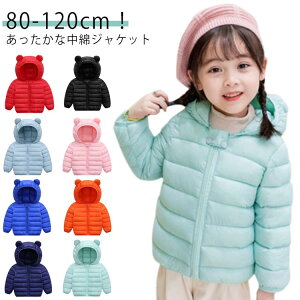 _EWPbg Wp[ j̎q ȃR[g q ȃWPbg ̎q t[ht CgAE^[ t AEghA ʉ 㒅 y JWA  LbY y g 