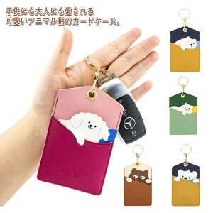   pXP[X S9 c^  Aj} IDJ[h  J[hP[X J[h 3 X ^ Ј  z_[ ʋ ʊw Ƌ f@ P[X U[  w L[