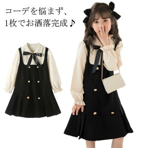 s[X  { s[X d˒   qhX tH[} sAm\   w d˒ 110 w ̎q t H ܎O 160  ubN