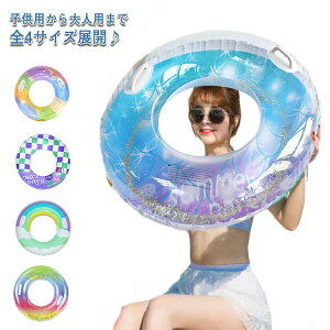 ̎q S4TCY nht C  LL lp t[g t C{[ j̎q V  qp v[ r[` C  t[g 킢  Y 