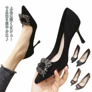 rW[ pvX |CebhgD XNGA obN nCq[ pvX C 7.5cm 6cm fB[X XG[h V[Y  C\[ ₷ ɂȂ  tH[} Ǝ 