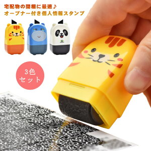 ZLeBX^v J ZLeB[ B I[vi[t X^v 2WAY JɍœK z 3 lیX^v lی  ی _{[Jb^[ @\ 