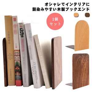 VR ubNX^h  G{ ؐ { ubNGh IV  wood k 2Zbg ubNX^h {I d؂ { lp ɖ{ [ fXN  ȏ C