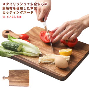  JbeBO{[h t k ܂Ȕ IV 40.6×25.5cm g[ ^ ؂̂܂Ȕ p^ v[g ؐH Lb`pi 傫 JtF VR CX^f