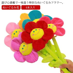 ʂ 4{ ̓ Ί   45cm ԑ u[P Mtg Ǝ j oYj   ʂ݃u[P ͂Ȃ  o^Cf[f[ X}Ct[ 蕨