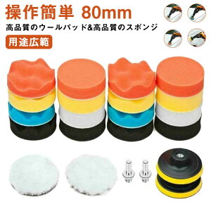 |bV[ dhp 80mm ^X|W Zpt Ԗ X|Wot dCh ԃZbg pbh o hdグ d|bV[p ԃ|bV[ ot