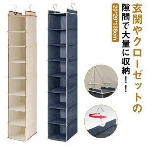 ݂艺[ 8 P[X fBXvC LbvbN e 10i @\ e ܂肽 N[[bg [ Xq[P[X Lbv[ ݂艺bN Xq