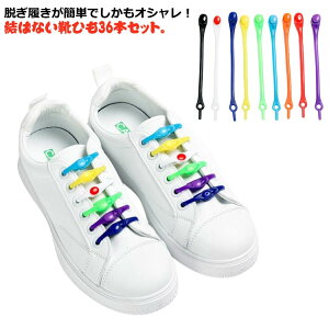 Xj[J[ Lk JWA VR CR E V[[X g₷ yX fB[X ΂Ȃ Y qp  CЂ lp V[Y C St X|[c AEghA 