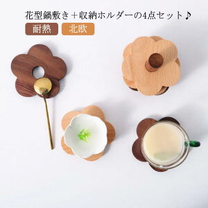 ؐ ~ ϔM R[X^[ ԑhN Lb`G z_[t 3Zbg Ԍ^ PLEN~ Jbvpbh `}bg Rbv~ k JtF  Vzj t