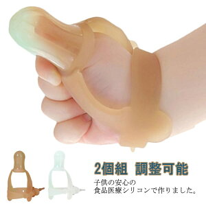  􂦂  ܊ݖh~ ␳ K 2g ԂK[h wԂ΍ \ h~ Ԃ h~   Hi×pVR   wԂh~ h~ObY 