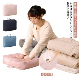 [{bNX [P[X _ER[g kňߗރXy[X40ߖ t@Xi[k kobO ߗރJo[  ߗގ[ _ER[g k [|[` ʋCt ho _EW