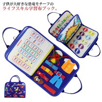 楽天市場】ベビー用品（ベビー用教材｜キッズ・ベビー・マタニティ）の通販