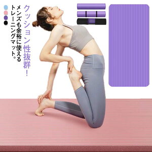 L80cm g[jO}bg 15mm  3_Zbg 傫BIGTCY jp 185×80cm ̊g[jO x ؃g [obOt K}bg tBbglX  Xgb` 唻 