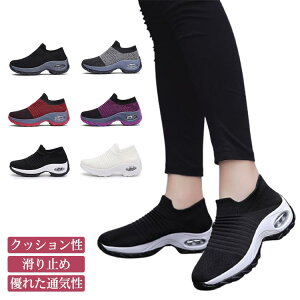 EH[LO V[Y fB[X bV Ȃ W Xj[J[ jO i[X y ₷ C  ₷ Xb| ʋ  ʊw ʋC 킢 n JW