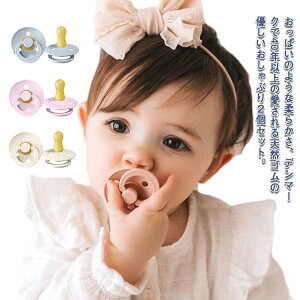 VOpbN V VRS f}[N Ԃ k xr[ Ԃ VOpbN oYj 0~6 6~18 ł  1