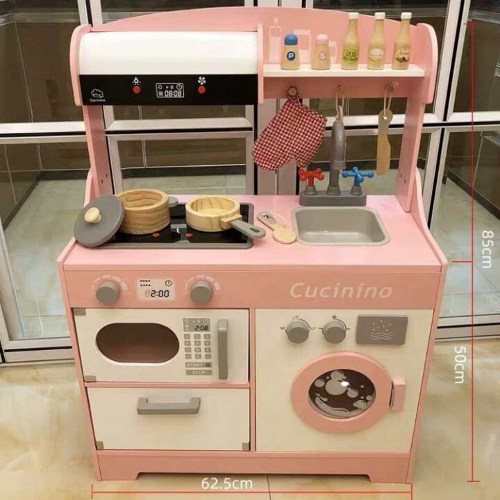 楽天市場】おままごと 調理器具付き 台所 知育玩具 コンロ 洗濯機 食材 