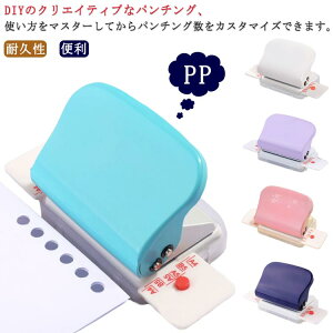 p` ObY [Y[t Ȃp`  p` w RpNg p` b5 Ή DIY a4 w ֗ [ Xe[Vi[  p` pi 