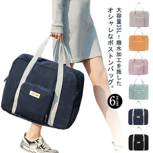 s  ܂ sJo fB[X {XgobO Y Cws 킢 e q y gxobO sobO y L[IobO H jq @