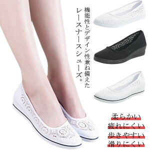 EȂ V[Y i[XV[Y EFbW\[ Xb| d ꂢ [X bV pvX Ōw Ȃ Ōt   fB[X T_ d Xb| C