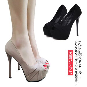 Xg[ rpvX XG[h uC_V[Y T_ sq[ I[vgD nCq[  t LoV[Y ɂȂ O ItBX EȂ p[eB[V