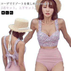 rLj fB[X 傫TCY ̌^Jo[ {trLj nCEGXg Igiq ؍ ㉺ ZNV[ ItV_[ԕ 킢 eJ C ԕ  ohD }