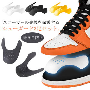 Vv C 3Zbg ܐ Xj[J[ ی V[K[h V[YK[h ܂ږh~  V[PA V[L[p[ Y ܐV[h h~ Jbg TCY Vh~ 