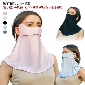 tFCXJo[ Ђ MǑ΍ ⊴ ꂵȂ e Ri΍ Ă~߃}XN ėp 􂦂 tFCX}XN UVJbg}XN Ă X|[c}XN jO UPF50+ z 