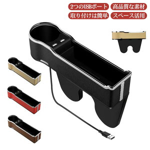 Ԏ[ USB[d hNz_[ R\[{bNX X}z[d  @\ TChgC [|Pbg X}z ԍڗpTChgC Jbvz_[  ݃^Cv 