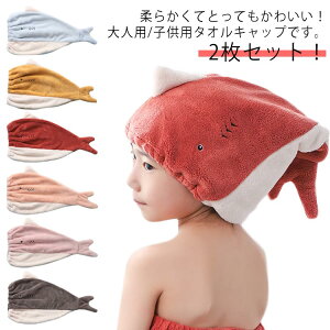 XC~O v[g l wALbv q LbY ̎q 킢 hCLbv ^ILbv j̎q Cオ ݂  ^IXq z 2Zbg wAhC^I  