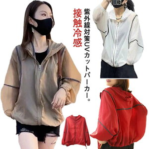 p[J[ p[J[ uvJbg  H L VA[p[J[ VA[}Eep[J[ bVK[h [΍ t[ht ⊴ fB[X  Ă~  uv Ђ  W