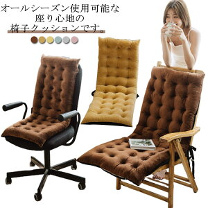 zc ` 40×100cm ONbV ֎qNbV NbV ɑ΍ zc NbV ӂӂ  wNbV p x`pNbV \t@[  x`