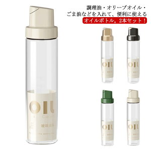 rlK[{g IC{g ݖ J hbVO IC|bg ݖ{g KX 􂢂₷ 500ml  I[uIC T_ 2{Zbg o` | IC {g 