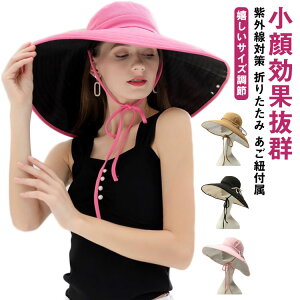 ܂ { UVJbg Xq fB[X 傫TCY 傫TCY   ʔQ 悯 Xq ΂Ȃ UV Xq  fB[X AEghA gѕ֗ ] t  56-63cm 