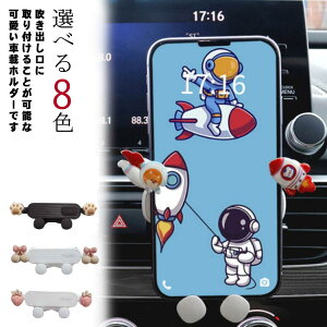 ԍڃz_[ X}zX^h ԍڃz_[ z_[ ėp  X}z gуz_[ X}[gtHz_[  ԍڗp o X}zz_[ ~ tHz_[ J 360