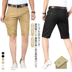 ڐG⊴ Xgb` StEFA Xg[g V[gpc V[gpc 5 z  ʋC r Stpc {gX Y{ Y X `mp rWlXΉ i