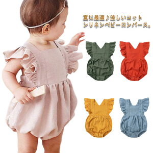 66cm`90cm ̎q p[X ĕ ؍ l q 3`24  t Ȗ Rbgl V  Ԃ oYj Sj {Q oq xr[p[X