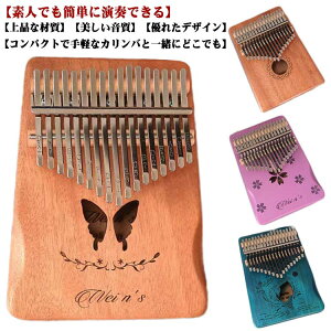 |[^u 17 Jo 7_Zbg y wsAm t₷ VRؐ q уsAm SҌ tBK[sAm v[g AtJy `[jO TsAm [|[`t