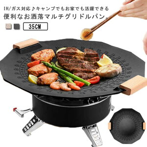 y StCp AEghA ؐnht łth~ v[g  35cm ی^ p IHΉ A~ O KXR ѐ΃R[eBO Y Xe[L Lv @\